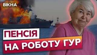 ДОНАТИТЬ усім, але ГУР найбільше 🔥 БУДАНОВ подякував БАБУСІ з ЛУЦЬКА