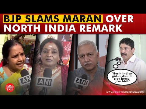 🔴LIVE: dayanidhi maran | தயாநிதி மாறன் செய்தியாளர் சந்திப்பு