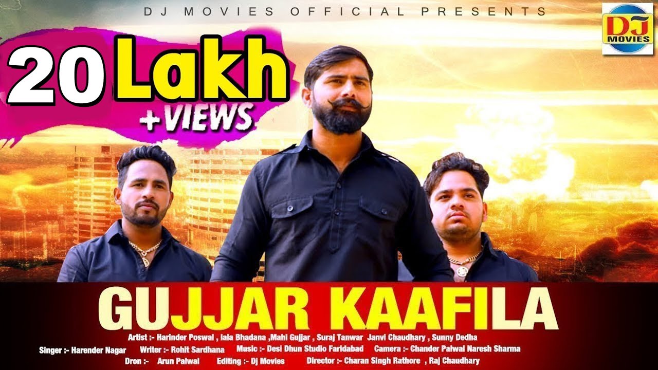 GUJJAR KAAFILA      New Haryanvi DJ Song 2019  Harender Nagar  DJ Movies Official