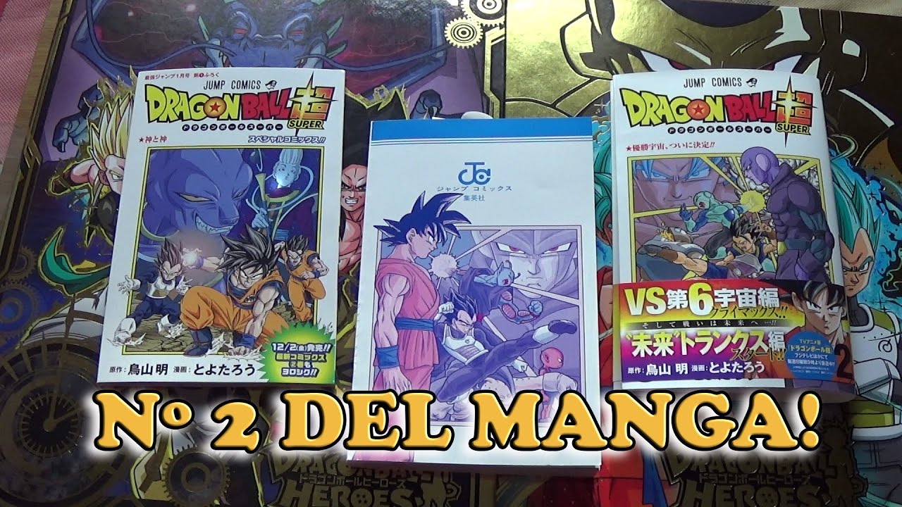 Dragon Ball Super Manga - Nº 2 Ya a la venta y Extra ...