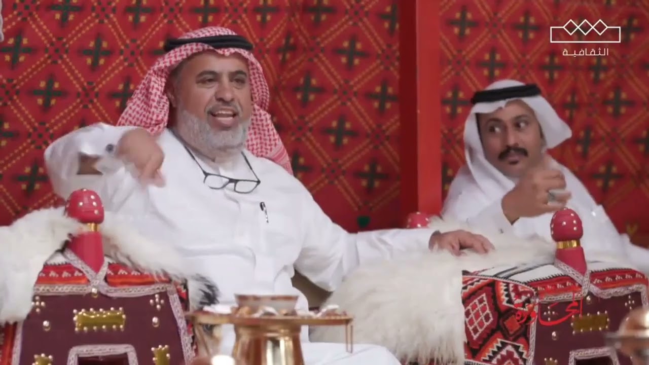 محاورة بين حبيب العازمي ومحمد السناني من برنامج المحاورة على قناة الثقافية