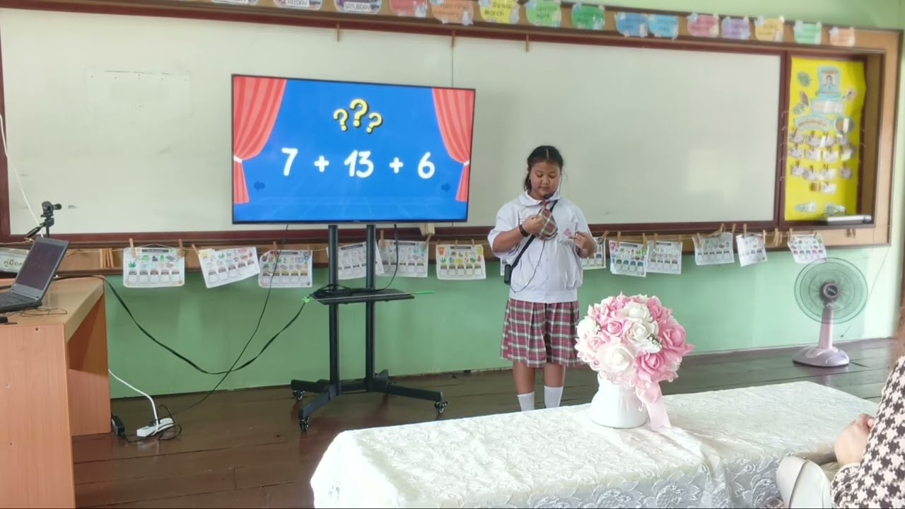 🌿ชวนคุณพ่อคุณแม่ มาดูศักยภาพของหนู 👍