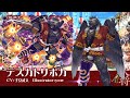 東京放課後サモナーズ　期間限定イベント「ニャンと！福祭の幻世奇術（ハッピー・イリュージョン）」予告動画『お祭のやんちゃ大将／テスカトリポカ編』