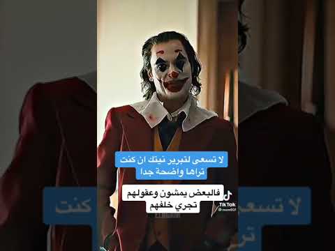 ١٢ يونيو ٢٠٢١