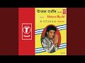 Uttam Hashi - Vol.3