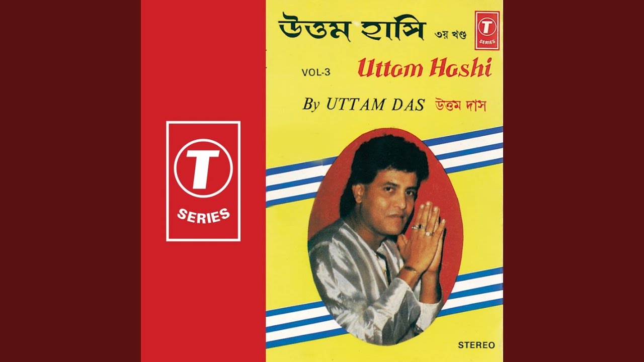 Uttam Hashi   Vol3