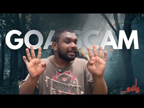 Goa scam || கோவாவில் தற்போது நடக்கும் மோசடிகள் என்னன்னா , ippdiyellam ma pannuviga || Greegio ||