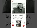 احبج يا بنت خالي ونصفي الثاني احبج يا بنت خالي ونصفي الثاني