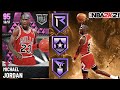 PINK DIAMOND MICHAEL JORDAN GAMEPLAY! HE DUNKS ON EVERYONE! NBA 2K21 MyTEAM