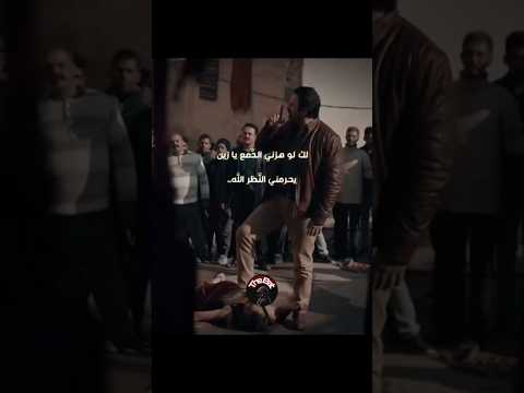 الشامي تتر مسلسل تحت سابع أرض رمضان 2025