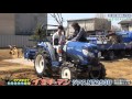 イセキトラクターNT253U 納品≪タナキカ≫