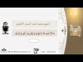 بدعة الأذان ال م وح د ونقله عن الشيخ تقي الدين الهلالي وغيره أن الفجر يؤذن قبل الوقت 