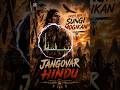 SungiMogikan #SonggiMogikan #EpicMusic #WarriorMusic #TribalMusic #NativeAmerican #BattleMusic