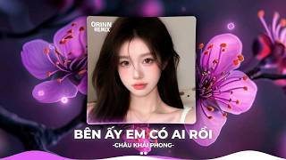 NHẠC REMIX TIKTOK TRIỆU VIEW - BXH Nhạc Trẻ Remix Hay Nhất Hiện Nay - Top 20 Nhạc TikTok Hay 2026