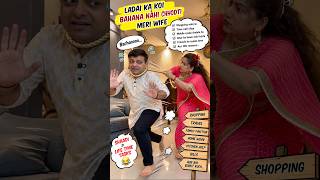 Ladna zaruri hai kya?🗡️😂 #comedy #funny #bollywood #punjabi #songs #quotes #ai #status #whatsapp