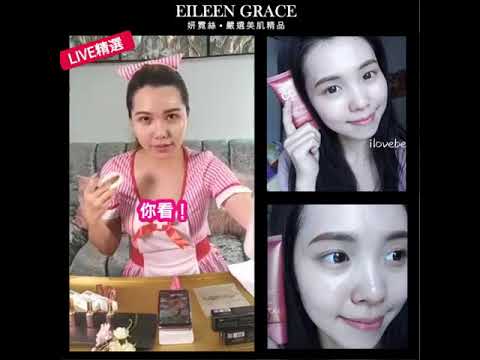 妍霓絲 絕對美肌無瑕修片CC霜 可芯