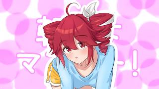 Good Morning Master!