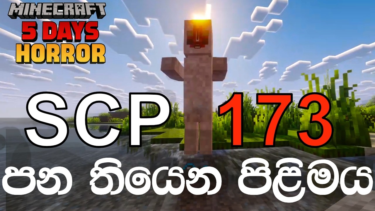 5 days with THE SCP-173 | Minecraft-sinhala gameplay