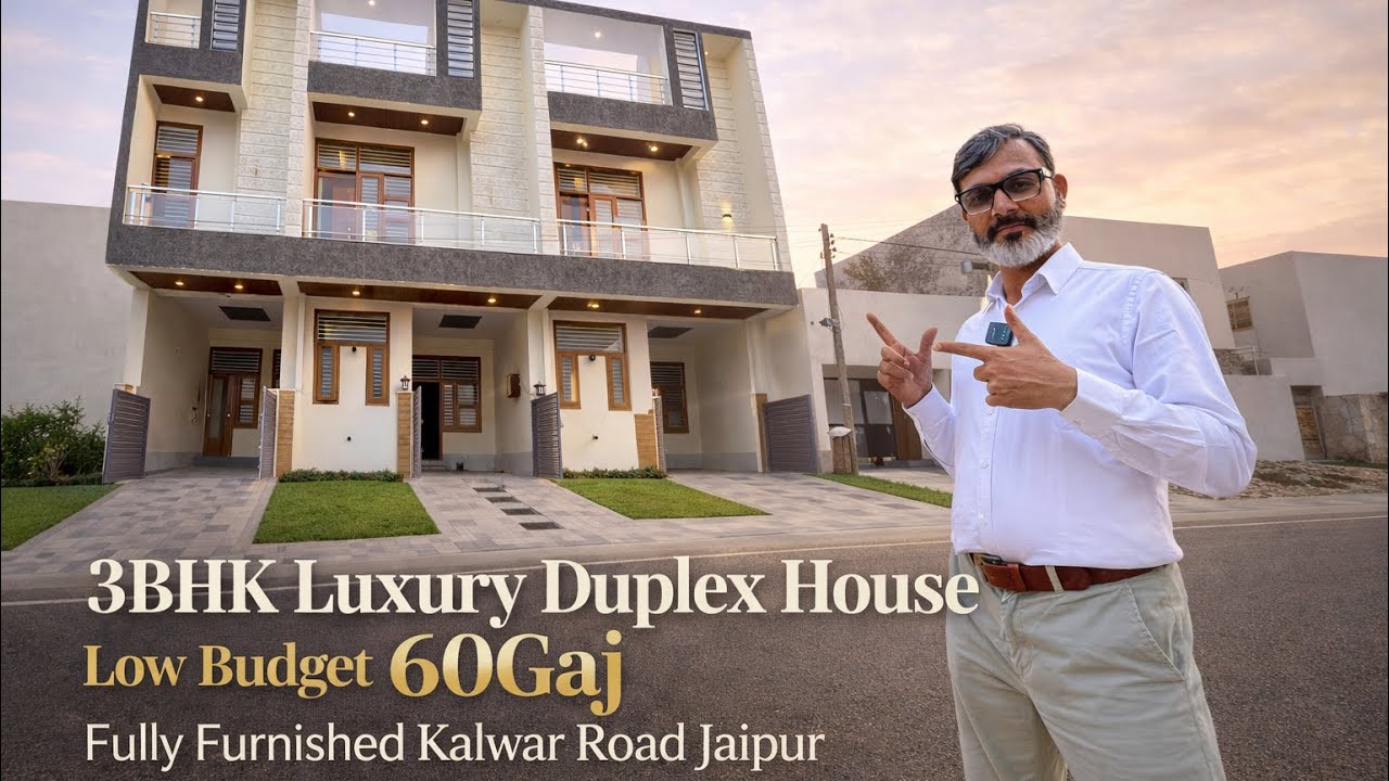  🏠 Low Budget 60 Gaj House Sale | 16×35 West Facing | Loan Available | Hathoj Kalwar Road Jaipur