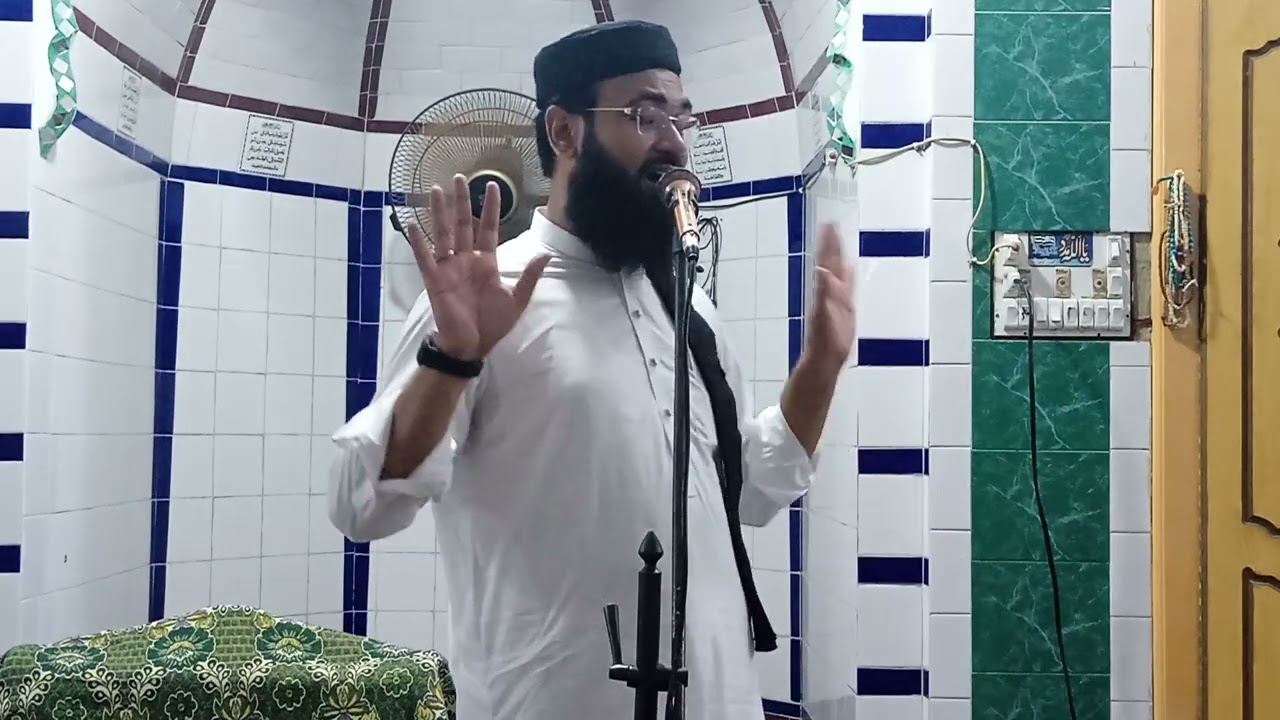 قرآن, صاحب قرآن... مولانا شاہ نواز فاروقی صاحب... مسجد عثمانیہ 4 جون 2022