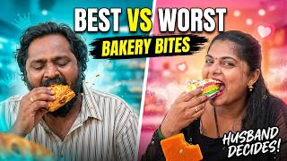 HUSBAND VS WIFE BAKERY CHALLENGE 😂