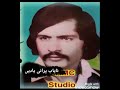 عطاءاللہ عیسی خیلوی کی نایاب پرانی یادیں عطاءاللہ عیسی خیلوی کی نایاب پرانی یادیں
