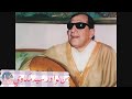 إيه أسمي الحب سيد مكاوي 