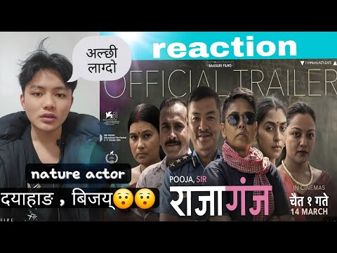 rajagung trailer reaction😊 nature actor dayahang😯