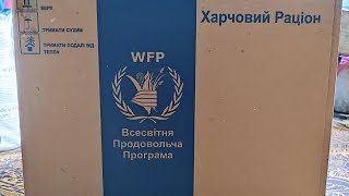 Частина друга гуманітарної допомоги для Українців