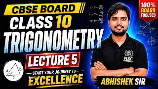 One Shot Trigonometry For CBSE Class10 100% Exam Oriented By Abhishek Sir | New Sinha Classes