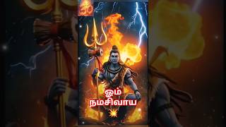 Amazing Lord Shiva Song Clips 🕉 #omsaravanabavatv #lordshiva #mahadev