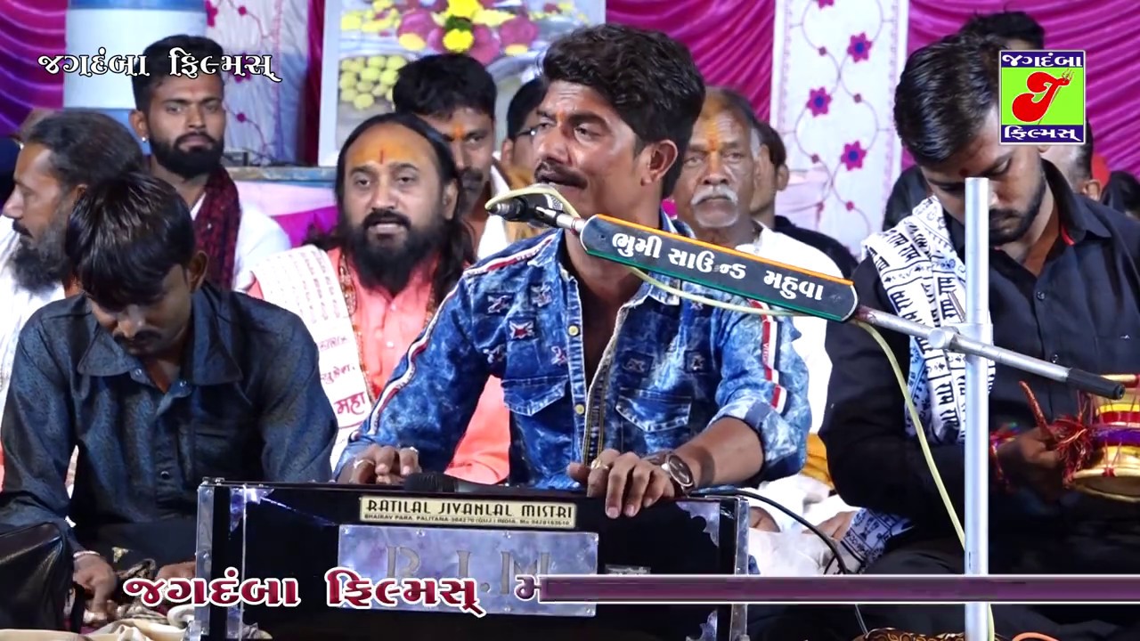 Kishan Barot // DAKDAMRU // DUHA CHHAND // SANTVANI 2020 Madiya