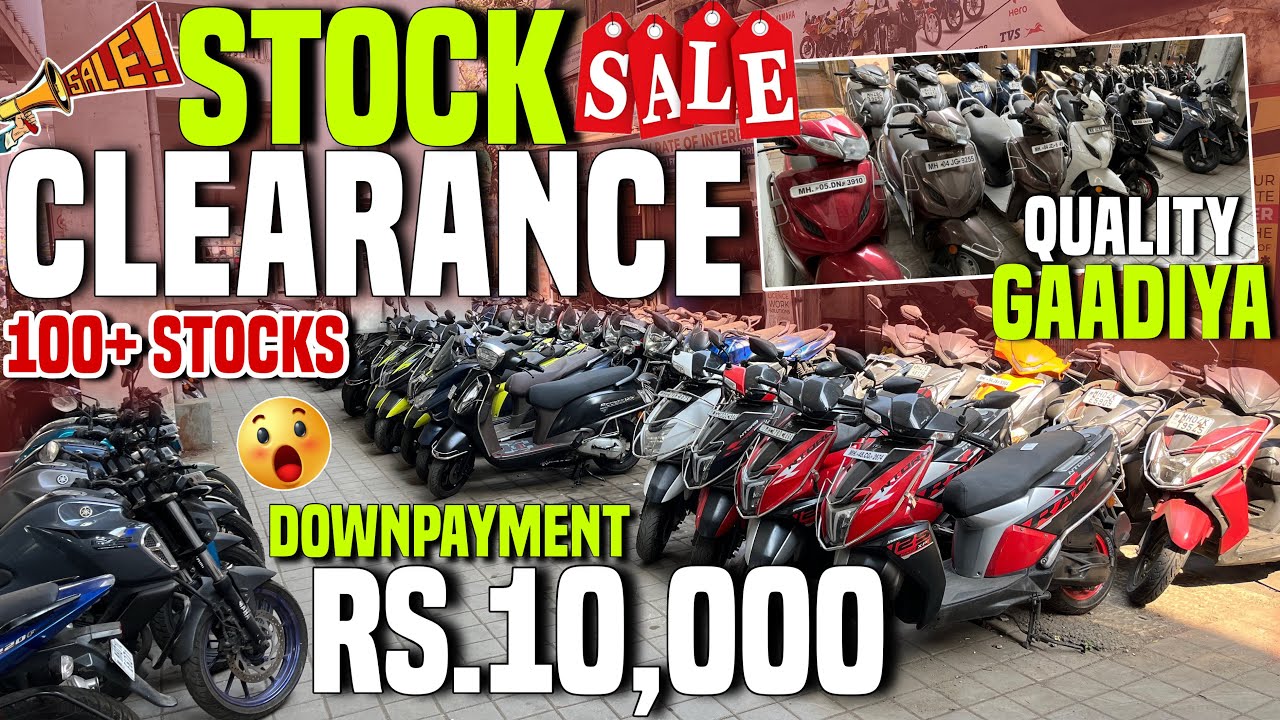 Stock Clearance Sale💥🚀Used Bikes In Mumbai|Second Hand Scooty In Mumbai|Second Hand Bikes In Mumbai
