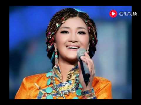 降央卓瑪《草原上昇起不落的太陽》,經典重溫