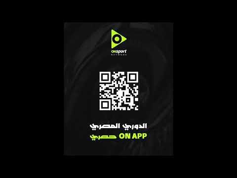 بث مباشر برنامج الحريفة مع حازم إمام
