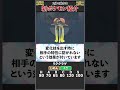 クセが強すぎる実力者『リククラゲ』を1分で解説