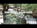 دبكة كردية رومي هركي هاجان هاجان Romi Harki Hajan Hajan 