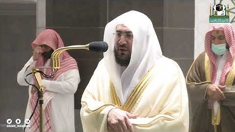 تلاوة فضيلة الشيخ د.#بندر_بليلة من صلاة العشاء 1 صفر 1443هـ.