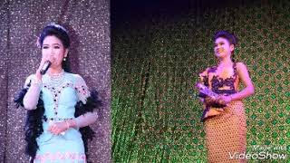 ဒြက္မန္2019 ဒေယွ္ အဥၨလီ chords