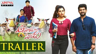 Annapurnammagari Manavadu - Trailer