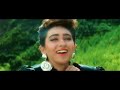 Kabhi Bhoola Kabhi Yaad Kiya 4K Video | Sapne Sajan Ke | Karishma Kapoor, Rahul Roy | Alka Yagnik Mp3 Song