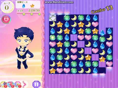 Sailor Moon Drops / Прохождение ивента старлайтов часть 2
