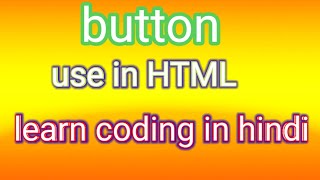 how to use button as a link in html video html me button par link kaise lagaye create button with li