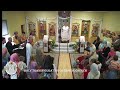 06022024 sunday of the samaritan woman  orthros  divine liturgy