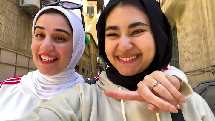 تجهيزات فرح روان|صحبتي عروسة❤