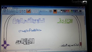 تستمعون الشهر المقبل ربيع الأول في يناير قناة المجد للقران الكريم 2012 محمد المحيسني