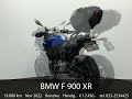 BMW F 900 XR