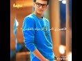 دول فكرونا راحت عليناااا