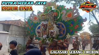 DIGILIR CINTA❗VOC NUNU UNYIL | SINGA DANGDUT PUTRA MEKAR JAYA | GAGASARI GEBANG CIREBON 2024