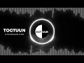 Togtuun Uzesgelen Goo OGT UUR Remix